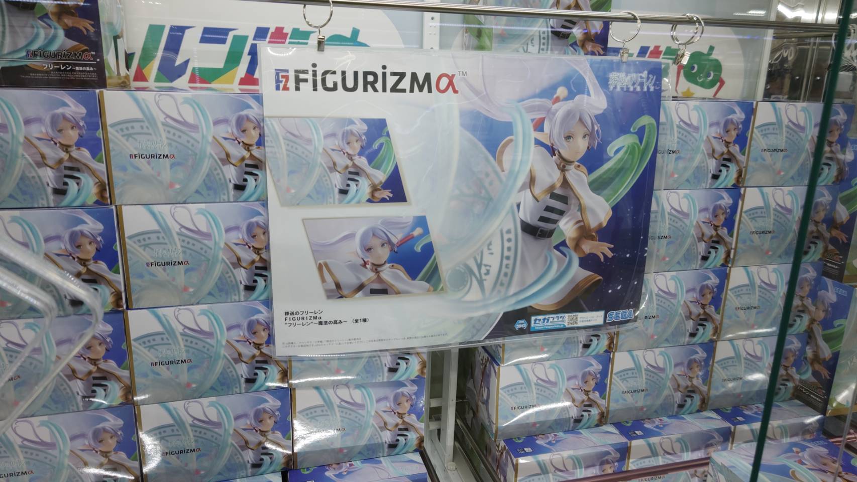 🌟【大注目の新景品入荷‼️】🌟 #トレルン遊丸岡店 #新入荷